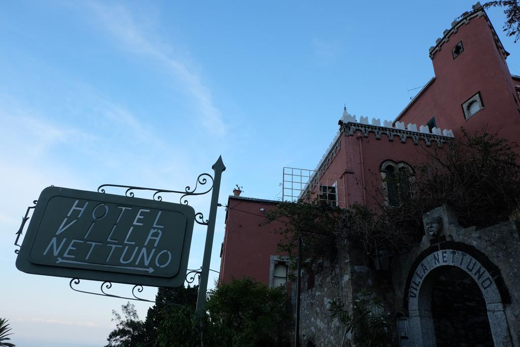 Hotel Villa Nettuno Taormine Extérieur photo
